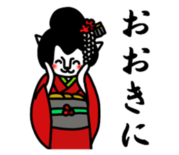 Cat geisha sticker #5396336