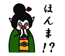 Cat geisha sticker #5396338