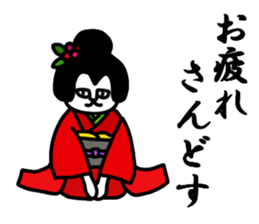 Cat geisha sticker #5396343