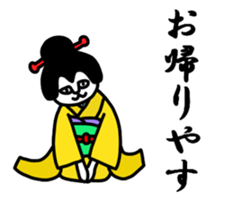 Cat geisha sticker #5396346