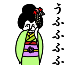 Cat geisha sticker #5396351