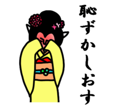Cat geisha sticker #5396353