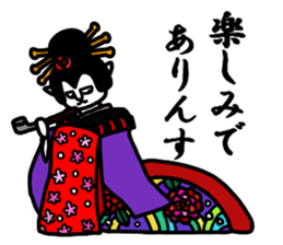 Cat geisha sticker #5396359
