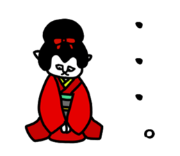 Cat geisha sticker #5396362