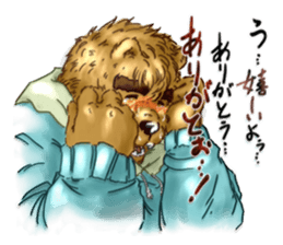 The love bear sticker #5396493