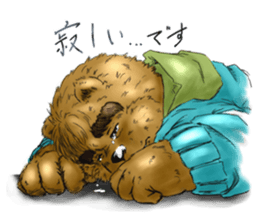 The love bear sticker #5396498