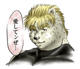 The love bear sticker #5396499