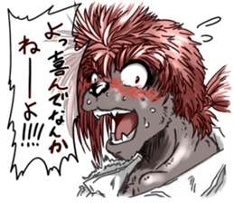 The love bear sticker #5396503