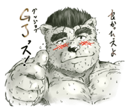 The love bear sticker #5396511