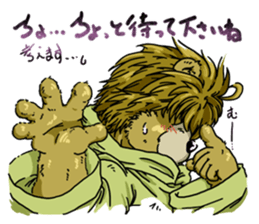 The love bear sticker #5396522