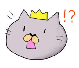 A cat prince and pleasant friends sticker #5396568