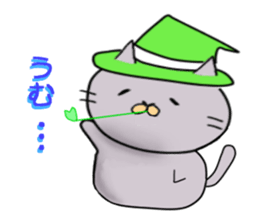 A cat prince and pleasant friends sticker #5396584