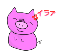 A cat prince and pleasant friends sticker #5396586