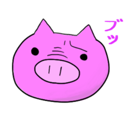 A cat prince and pleasant friends sticker #5396587