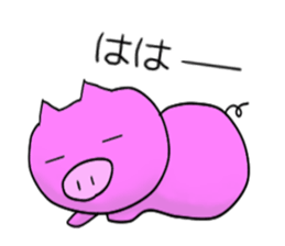 A cat prince and pleasant friends sticker #5396588