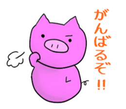 A cat prince and pleasant friends sticker #5396589