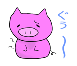 A cat prince and pleasant friends sticker #5396591