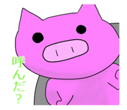 A cat prince and pleasant friends sticker #5396594