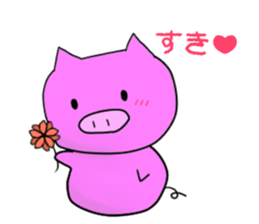 A cat prince and pleasant friends sticker #5396595