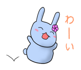 A cat prince and pleasant friends sticker #5396599