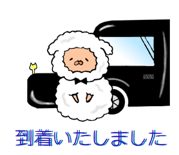A cat prince and pleasant friends sticker #5396602