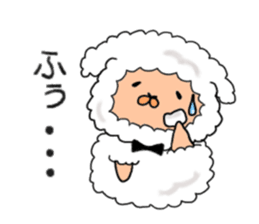 A cat prince and pleasant friends sticker #5396603