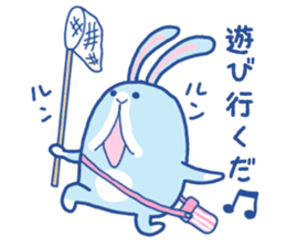 Mr.Adam of rabbit sticker #5396658