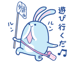 Mr.Adam of rabbit sticker #5396658