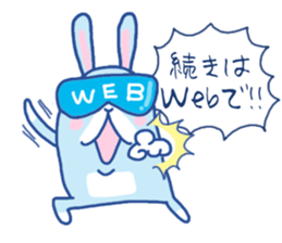 Mr.Adam of rabbit sticker #5396661