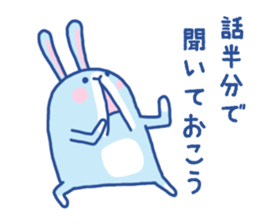 Mr.Adam of rabbit sticker #5396674