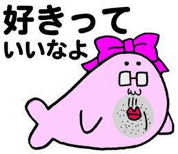 The Gomassan sticker #5396766