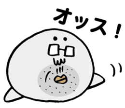 The Gomassan sticker #5396770