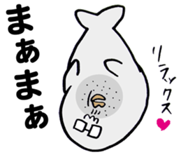 The Gomassan sticker #5396771