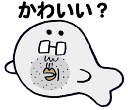 The Gomassan sticker #5396772