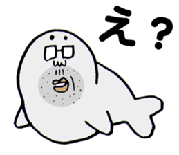 The Gomassan sticker #5396773