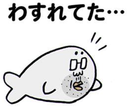 The Gomassan sticker #5396774