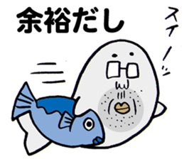 The Gomassan sticker #5396779