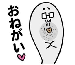 The Gomassan sticker #5396780