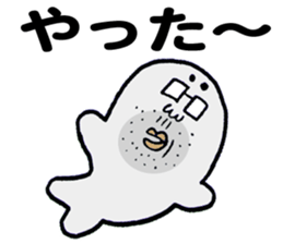 The Gomassan sticker #5396781