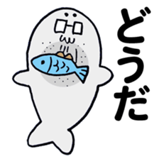 The Gomassan sticker #5396782