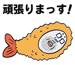 The Gomassan sticker #5396788