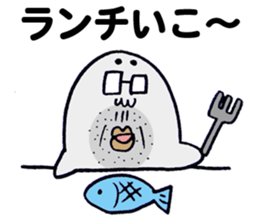 The Gomassan sticker #5396794