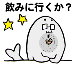 The Gomassan sticker #5396795