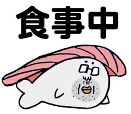 The Gomassan sticker #5396799