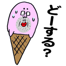 The Gomassan sticker #5396801