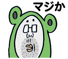 The Gomassan sticker #5396802