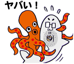 The Gomassan sticker #5396803