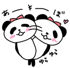 Love Pandas sticker #5396804