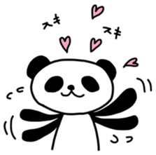 Love Pandas sticker #5396806