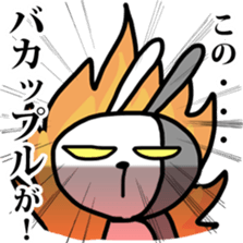 Love Pandas sticker #5396817